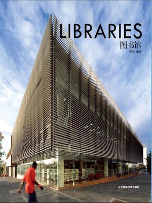 cover image of Libraries